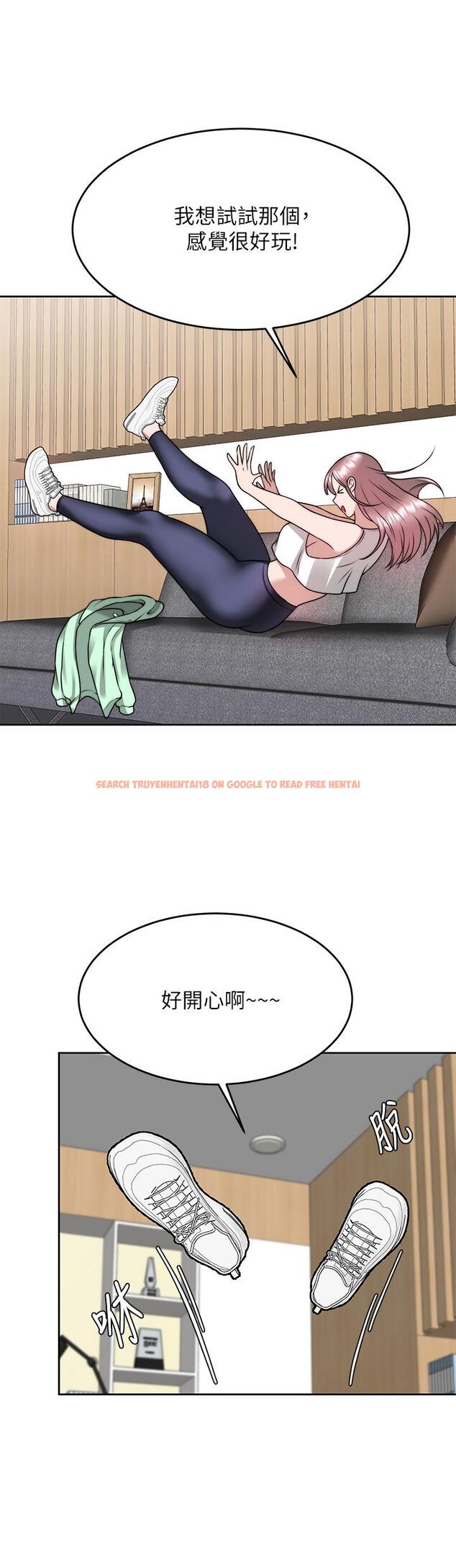 查看漫画催眠治慾師 - 第24話-辣妹奧客的報仇計劃 - tymanga.com中的889148图片