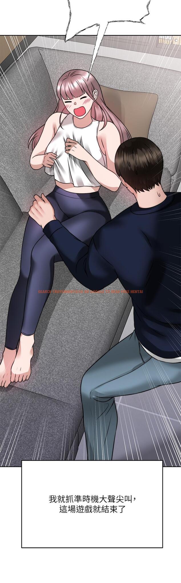 查看漫画催眠治慾師 - 第24話-辣妹奧客的報仇計劃 - tymanga.com中的889153图片
