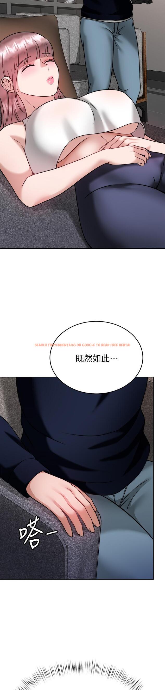查看漫画催眠治慾師 - 第25話-敢亂來就得付出代價 - tymanga.com中的891898图片