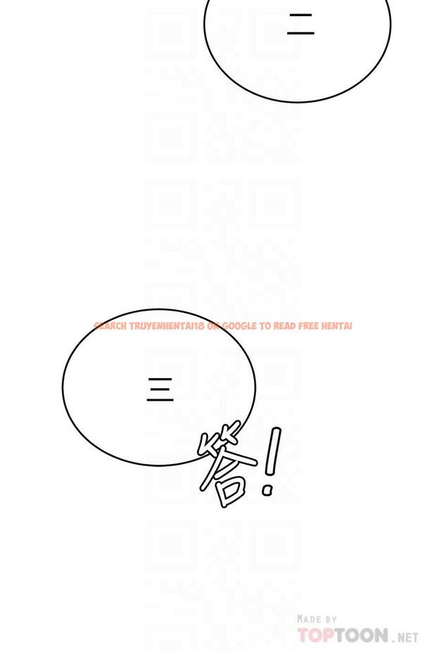 查看漫画催眠治慾師 - 第25話-敢亂來就得付出代價 - tymanga.com中的891903图片