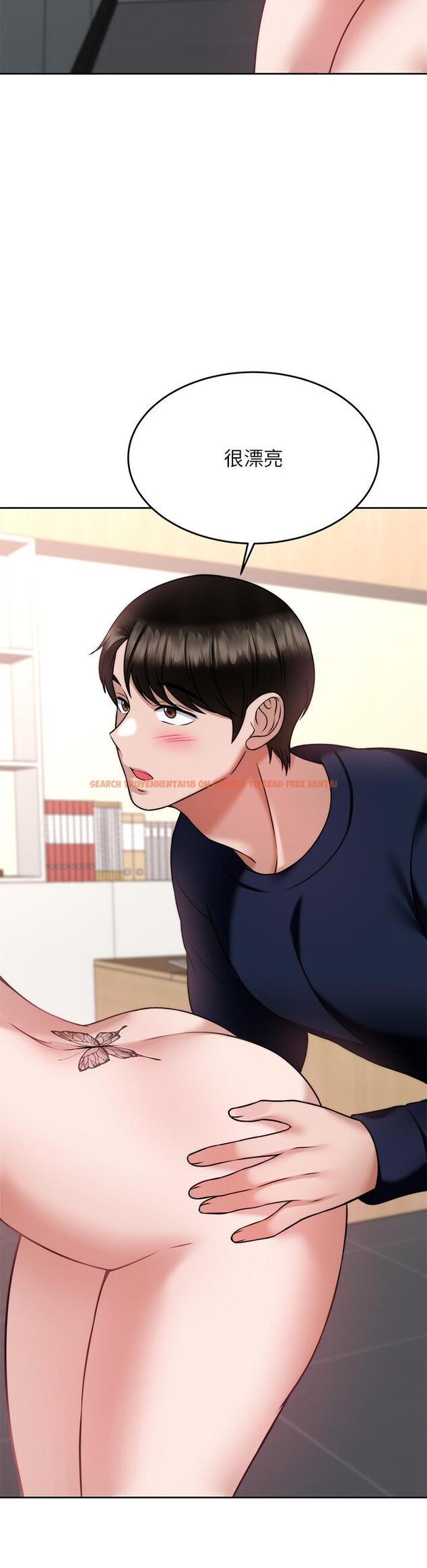 查看漫画催眠治慾師 - 第26話-不要再舔了，快插進來 - tymanga.com中的894264图片