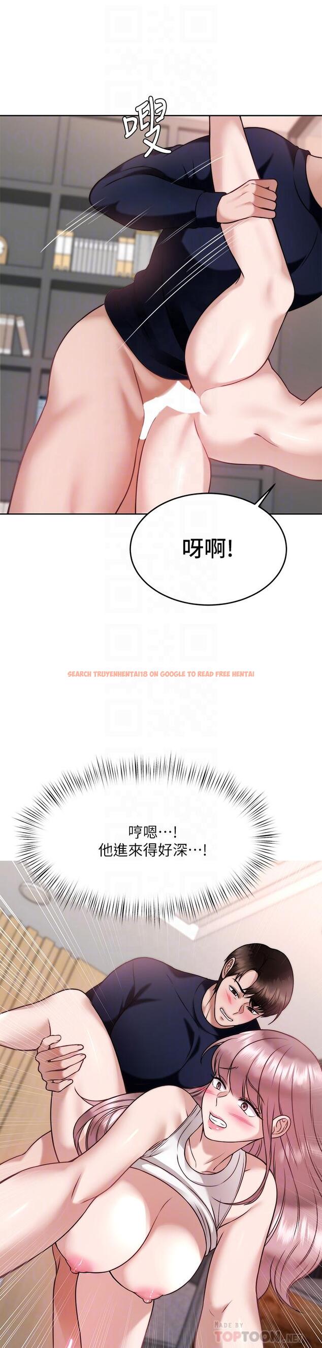 查看漫画催眠治慾師 - 第27話-沒試過乳交？我來教你 - tymanga.com中的897189图片