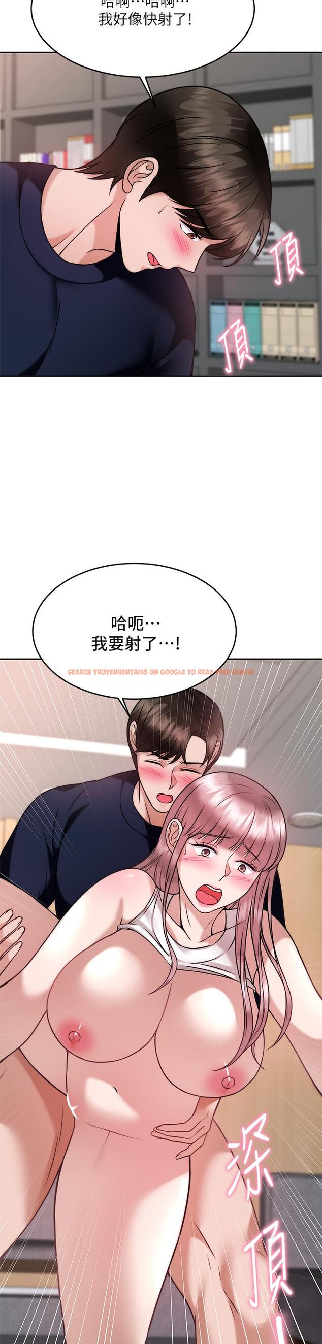 查看漫画催眠治慾師 - 第27話-沒試過乳交？我來教你 - tymanga.com中的897192图片