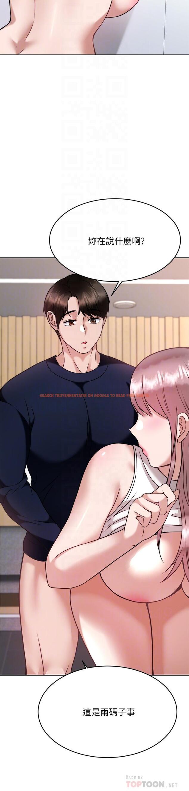 查看漫画催眠治慾師 - 第27話-沒試過乳交？我來教你 - tymanga.com中的897195图片
