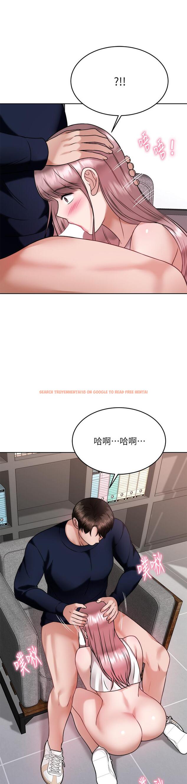 查看漫画催眠治慾師 - 第27話-沒試過乳交？我來教你 - tymanga.com中的897212图片