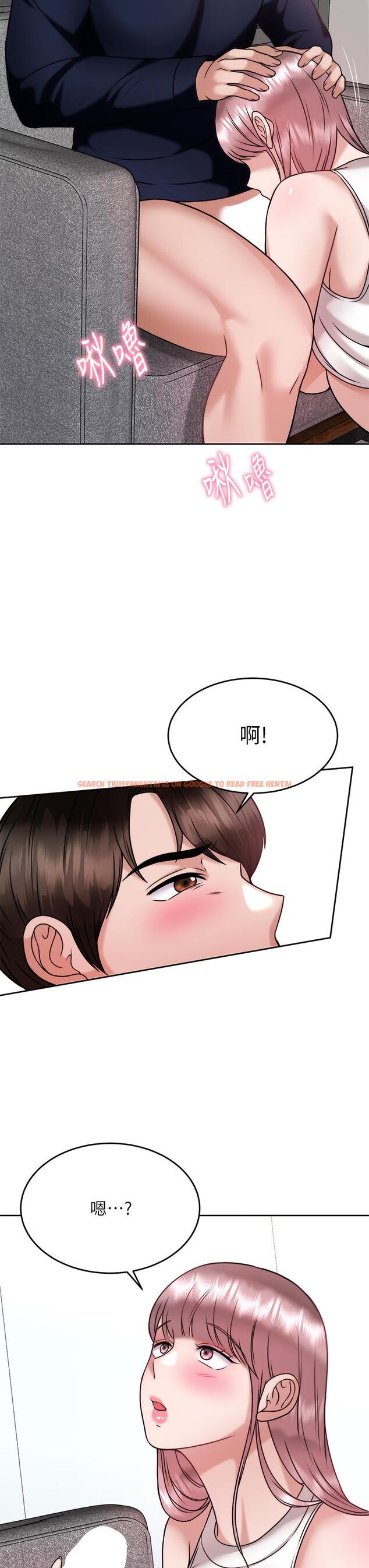 查看漫画催眠治慾師 - 第27話-沒試過乳交？我來教你 - tymanga.com中的897214图片