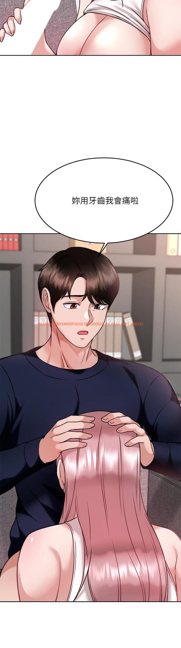 查看漫画催眠治慾師 - 第27話-沒試過乳交？我來教你 - tymanga.com中的897215图片