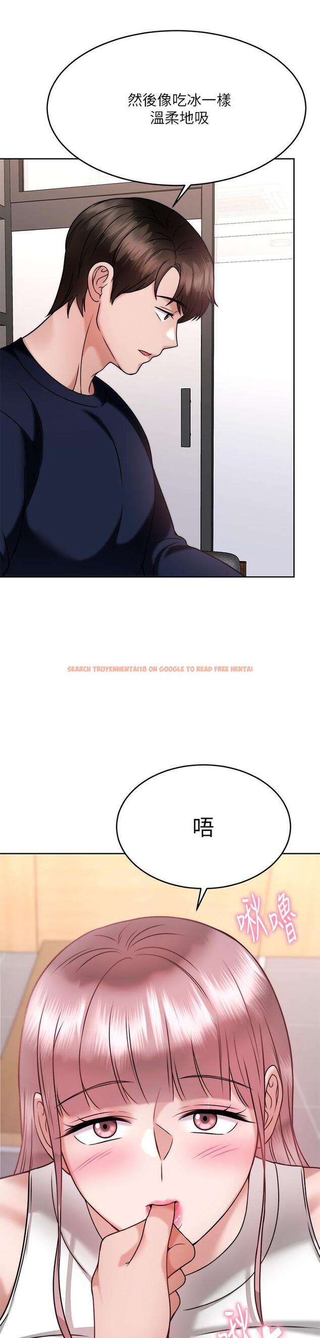 查看漫画催眠治慾師 - 第27話-沒試過乳交？我來教你 - tymanga.com中的897217图片