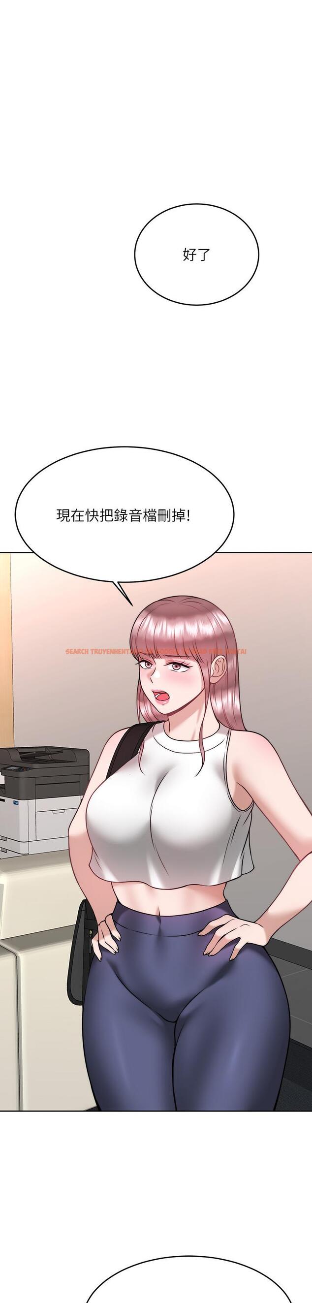 查看漫画催眠治慾師 - 第28話-我只要你陪我 - tymanga.com中的899617图片