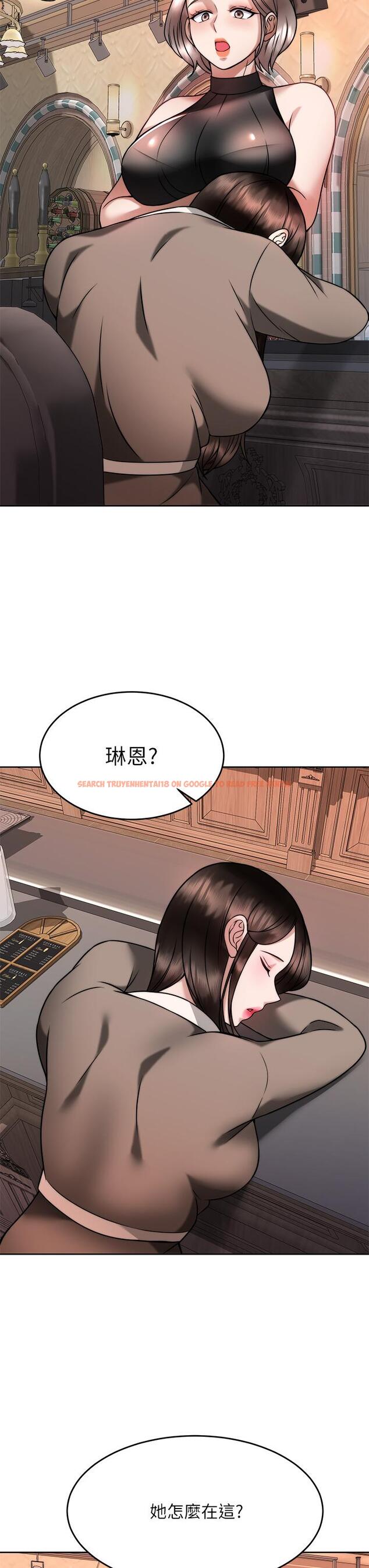查看漫画催眠治慾師 - 第28話-我只要你陪我 - tymanga.com中的899628图片