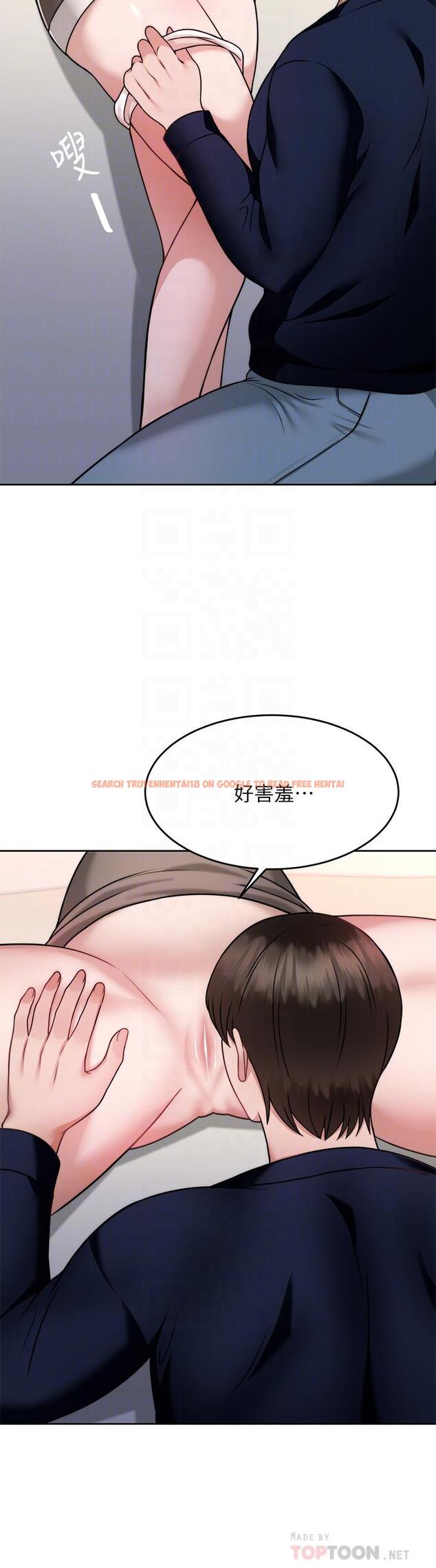 查看漫画催眠治慾師 - 第29話-令人欲罷不能的初戀 - tymanga.com中的902140图片