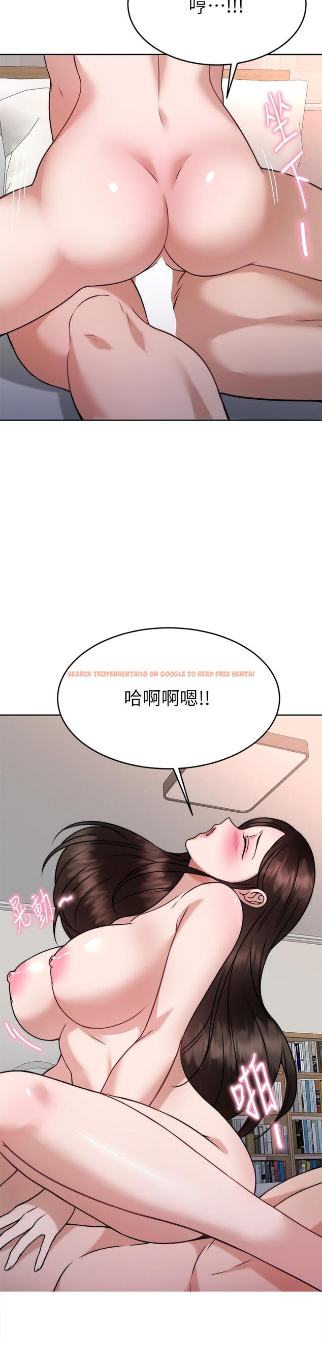 查看漫画催眠治慾師 - 第29話-令人欲罷不能的初戀 - tymanga.com中的902160图片