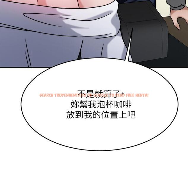 查看漫画催眠治慾師 - 第30話-終於與你身心合一 - tymanga.com中的905019图片