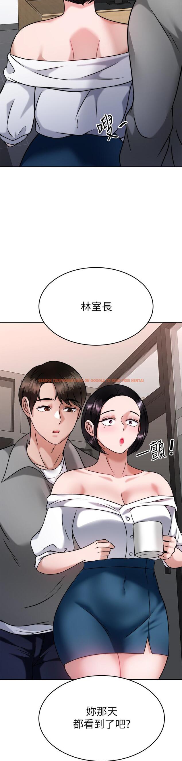 查看漫画催眠治慾師 - 第30話-終於與你身心合一 - tymanga.com中的905023图片