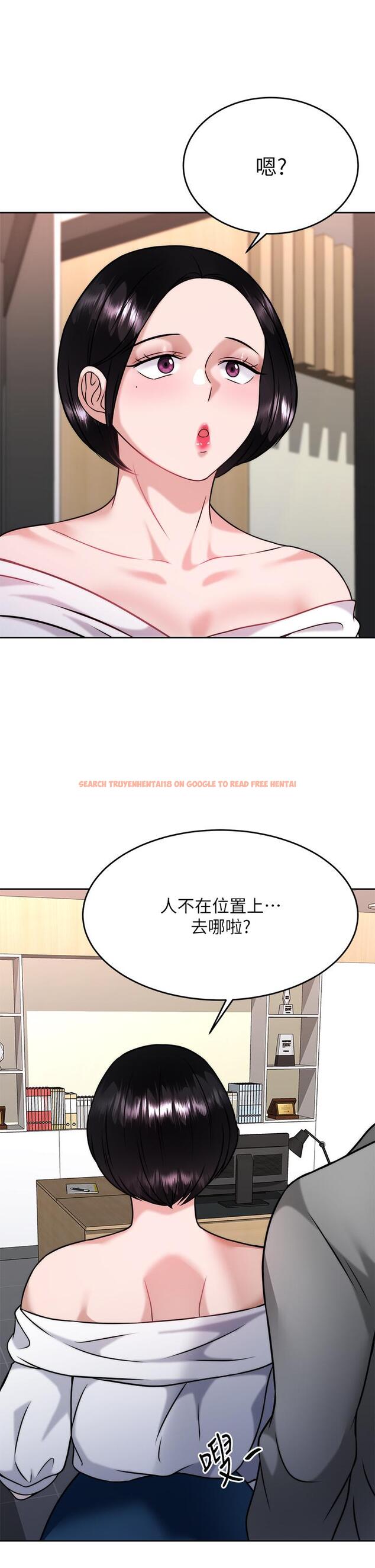 查看漫画催眠治慾師 - 第31話-偷自慰被發現？ - tymanga.com中的908108图片