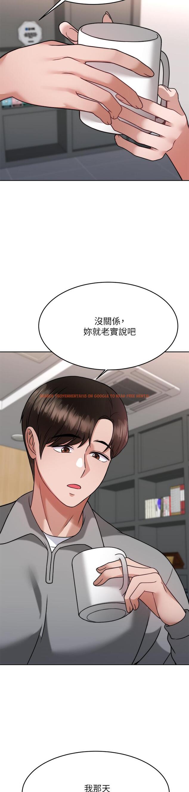 查看漫画催眠治慾師 - 第31話-偷自慰被發現？ - tymanga.com中的908112图片