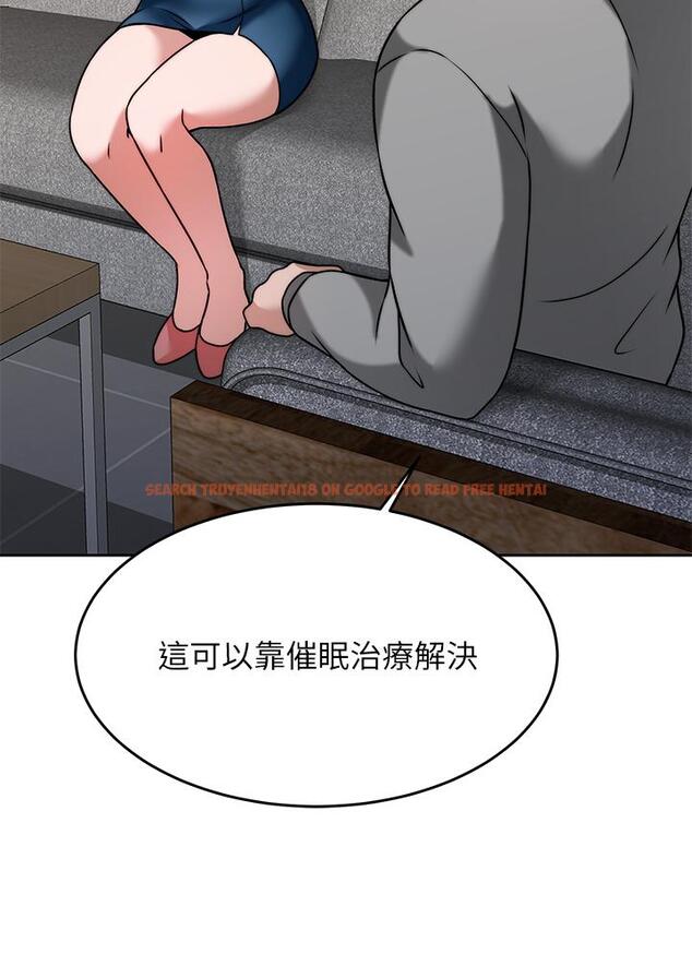 查看漫画催眠治慾師 - 第31話-偷自慰被發現？ - tymanga.com中的908130图片