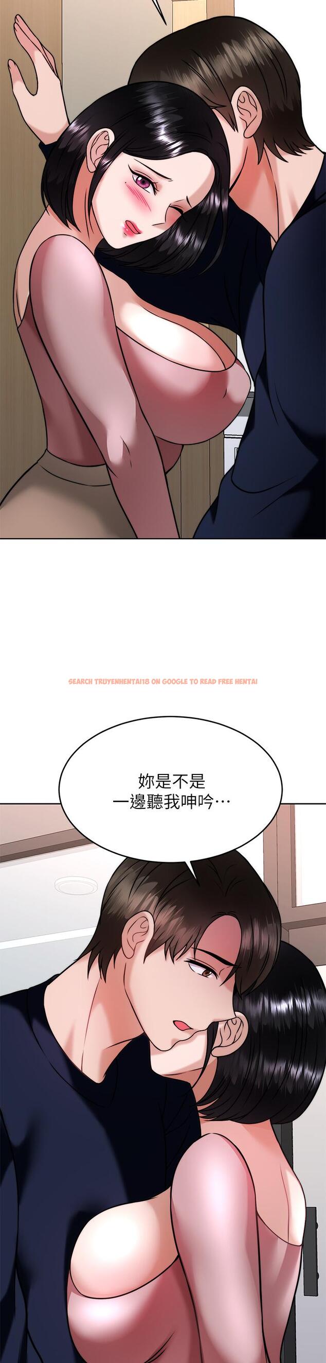 查看漫画催眠治慾師 - 第32話-盡情縱慾的兩人 - tymanga.com中的911349图片