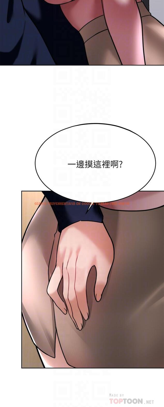 查看漫画催眠治慾師 - 第32話-盡情縱慾的兩人 - tymanga.com中的911350图片