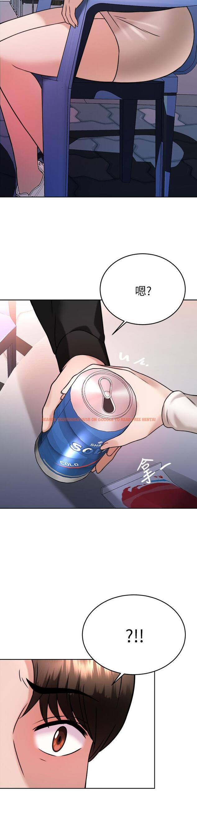 查看漫画催眠治慾師 - 第33話-為你“濕身” - tymanga.com中的914667图片