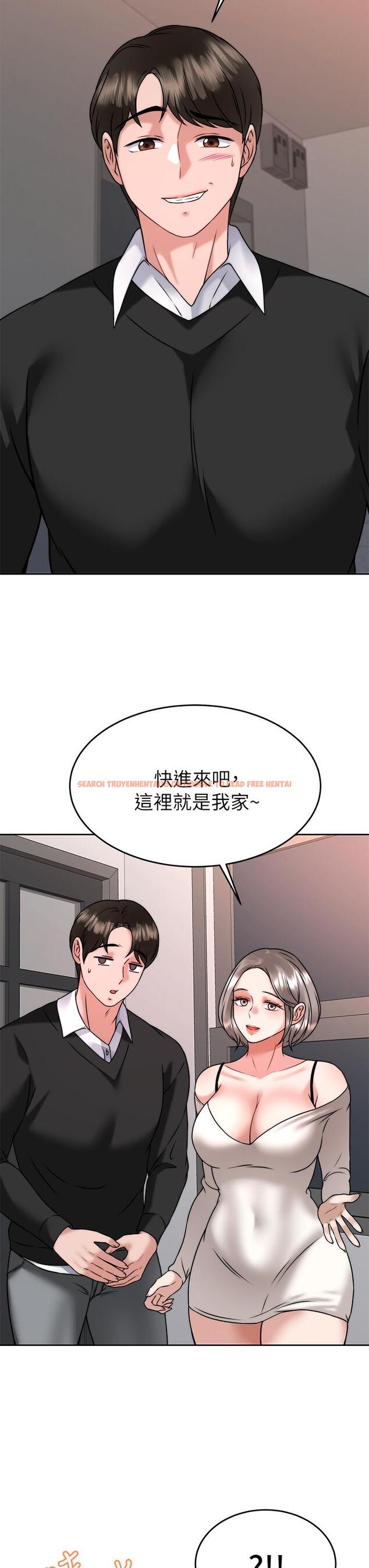 查看漫画催眠治慾師 - 第34話-我們用身體聊聊嘛 - tymanga.com中的917571图片