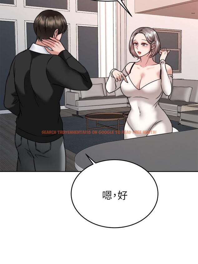 查看漫画催眠治慾師 - 第34話-我們用身體聊聊嘛 - tymanga.com中的917573图片