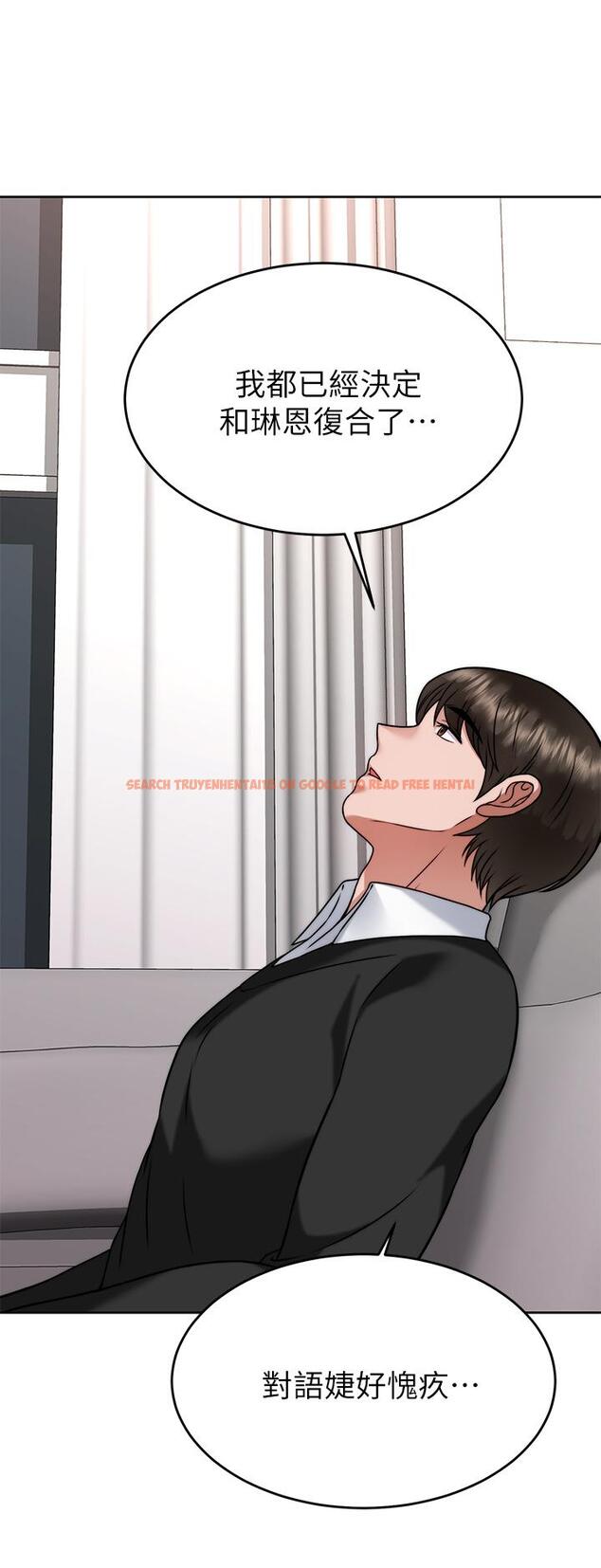 查看漫画催眠治慾師 - 第34話-我們用身體聊聊嘛 - tymanga.com中的917583图片