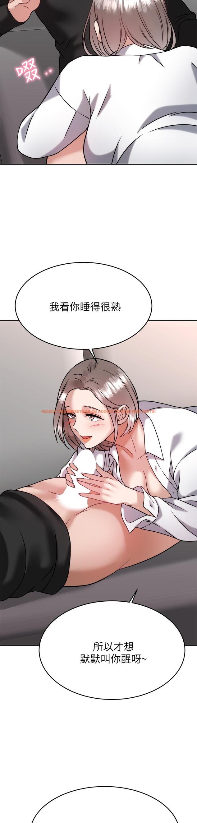 查看漫画催眠治慾師 - 第34話-我們用身體聊聊嘛 - tymanga.com中的917589图片