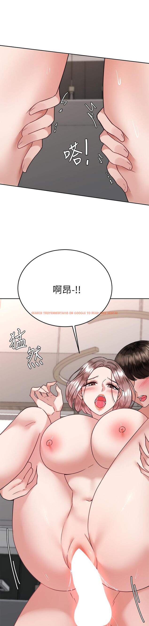 查看漫画催眠治慾師 - 第35話-做到我滿意為止 - tymanga.com中的921753图片
