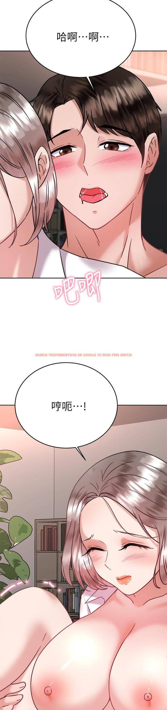 查看漫画催眠治慾師 - 第35話-做到我滿意為止 - tymanga.com中的921755图片