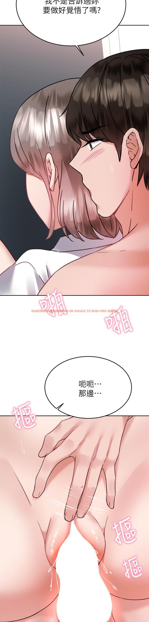 查看漫画催眠治慾師 - 第35話-做到我滿意為止 - tymanga.com中的921758图片