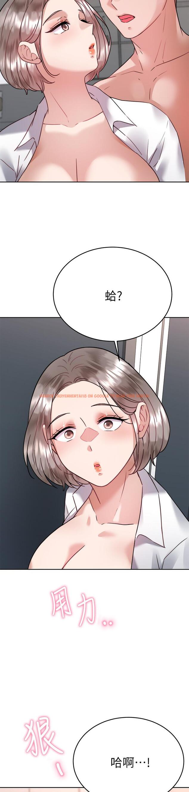 查看漫画催眠治慾師 - 第36話-緊到不行的銷魂小穴 - tymanga.com中的924189图片