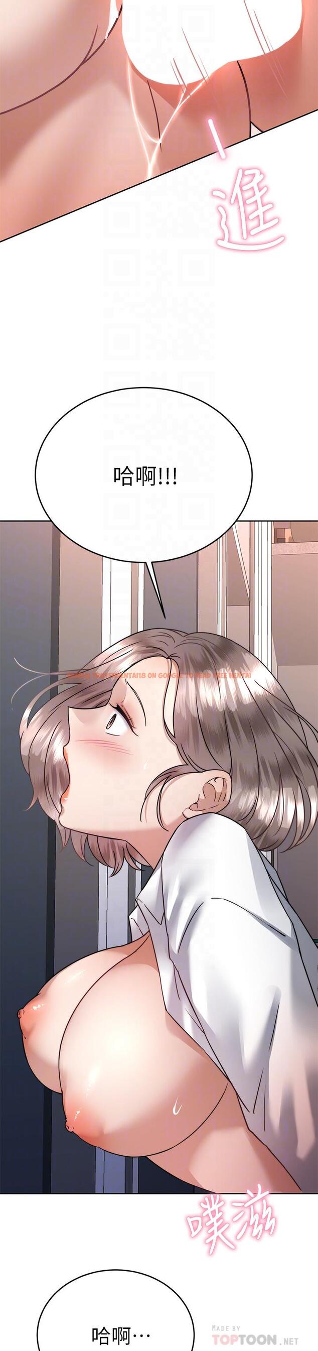 查看漫画催眠治慾師 - 第36話-緊到不行的銷魂小穴 - tymanga.com中的924194图片