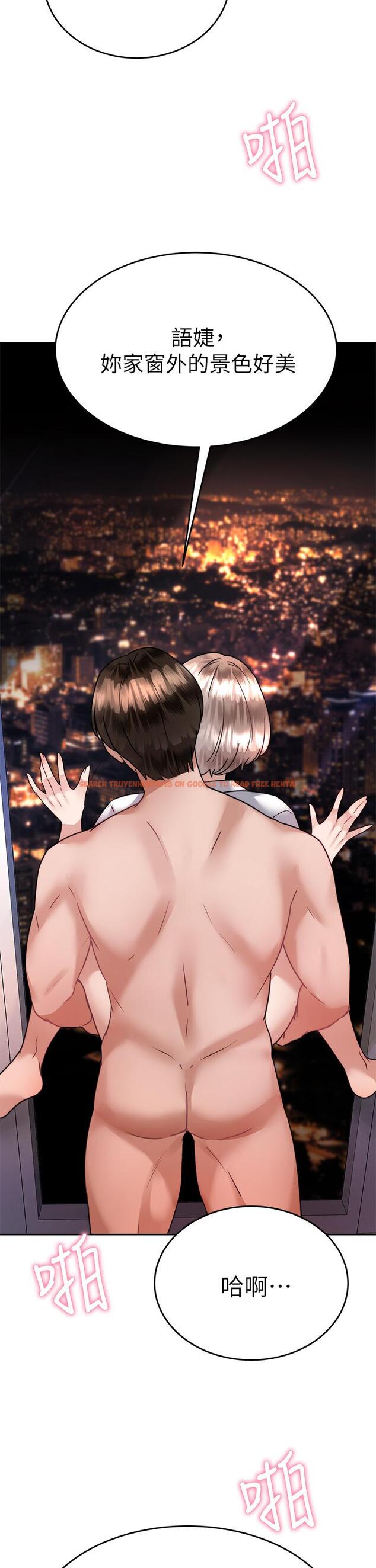 查看漫画催眠治慾師 - 第36話-緊到不行的銷魂小穴 - tymanga.com中的924195图片