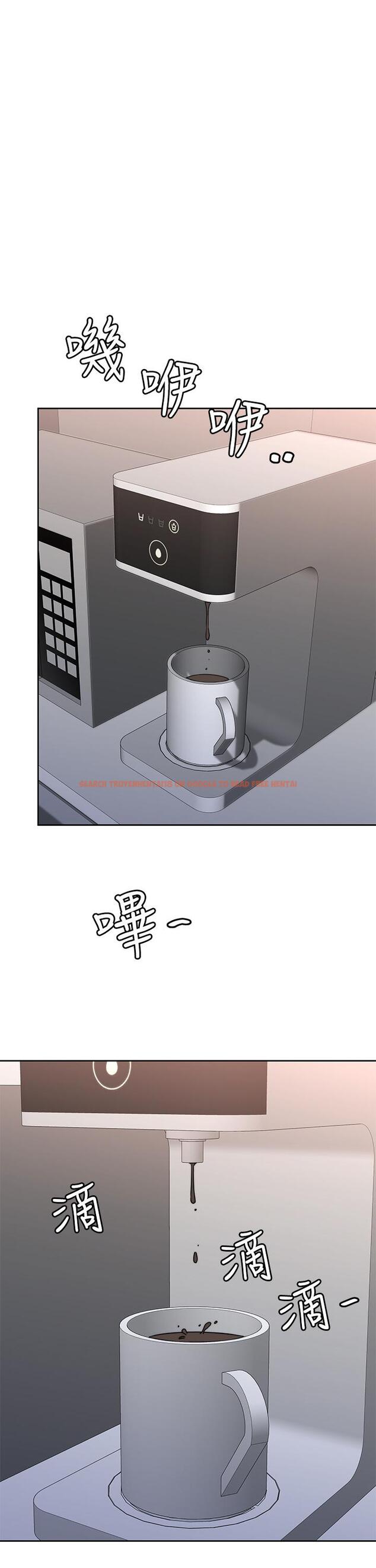 查看漫画催眠治慾師 - 第36話-緊到不行的銷魂小穴 - tymanga.com中的924212图片