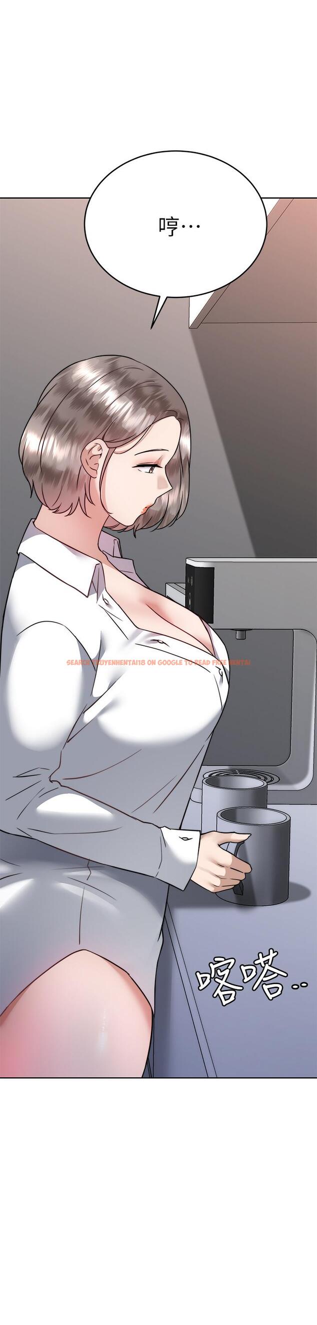 查看漫画催眠治慾師 - 第36話-緊到不行的銷魂小穴 - tymanga.com中的924213图片
