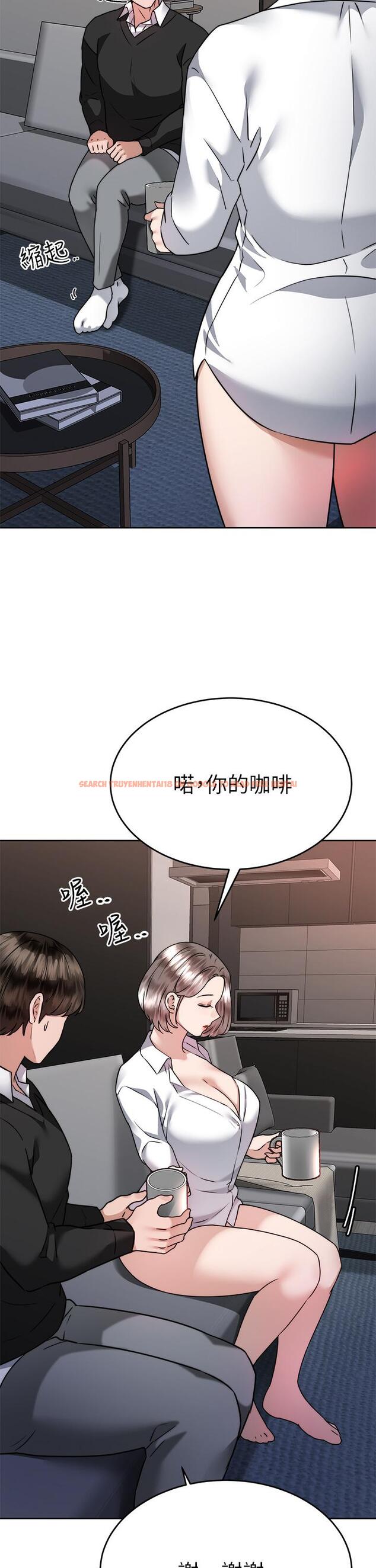查看漫画催眠治慾師 - 第36話-緊到不行的銷魂小穴 - tymanga.com中的924215图片