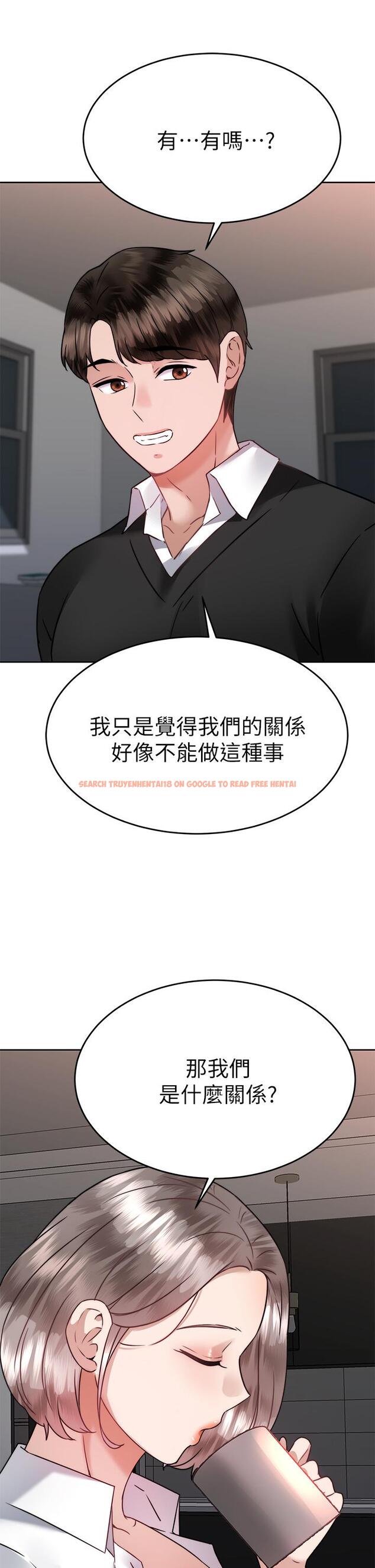 查看漫画催眠治慾師 - 第36話-緊到不行的銷魂小穴 - tymanga.com中的924217图片