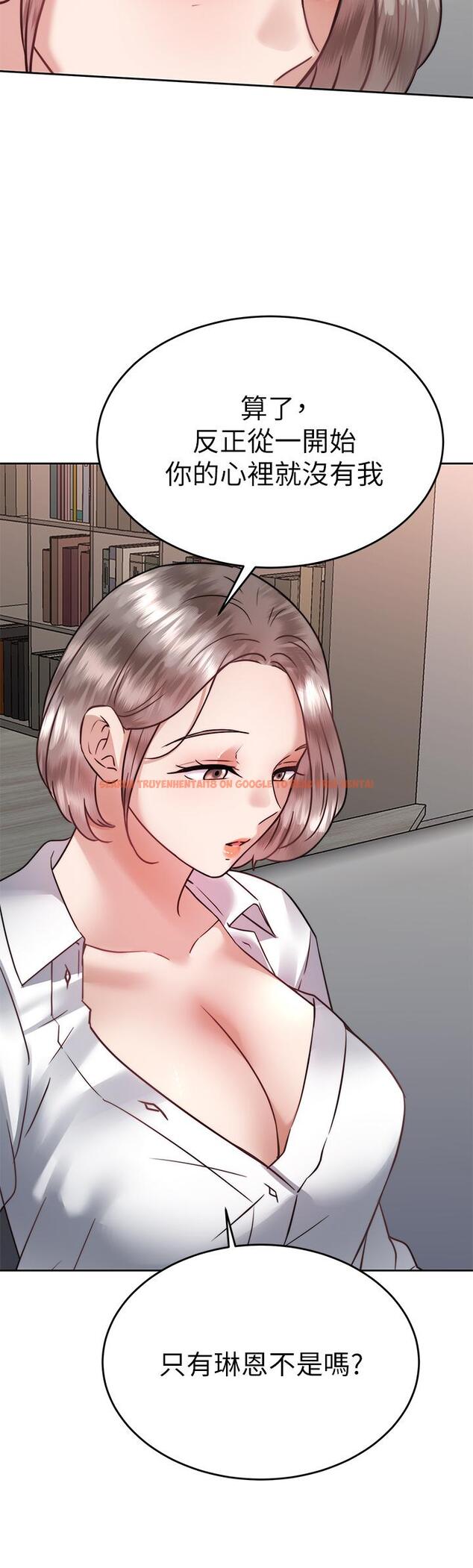 查看漫画催眠治慾師 - 第36話-緊到不行的銷魂小穴 - tymanga.com中的924220图片