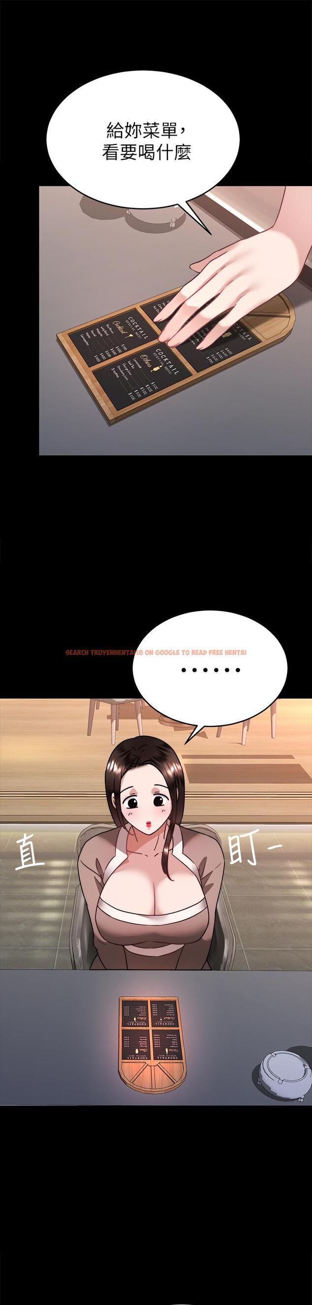 查看漫画催眠治慾師 - 第36話-緊到不行的銷魂小穴 - tymanga.com中的924231图片