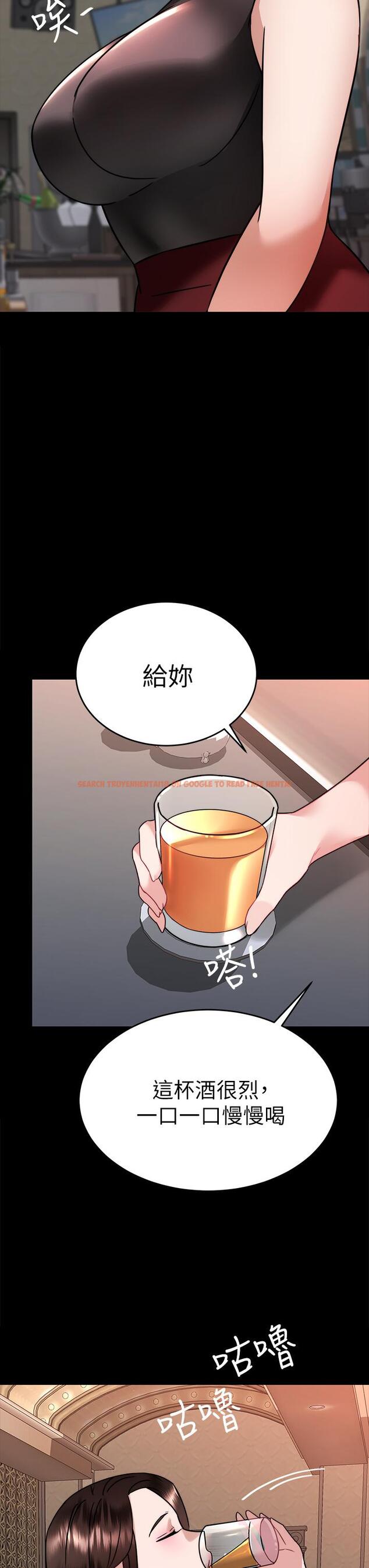 查看漫画催眠治慾師 - 第36話-緊到不行的銷魂小穴 - tymanga.com中的924233图片