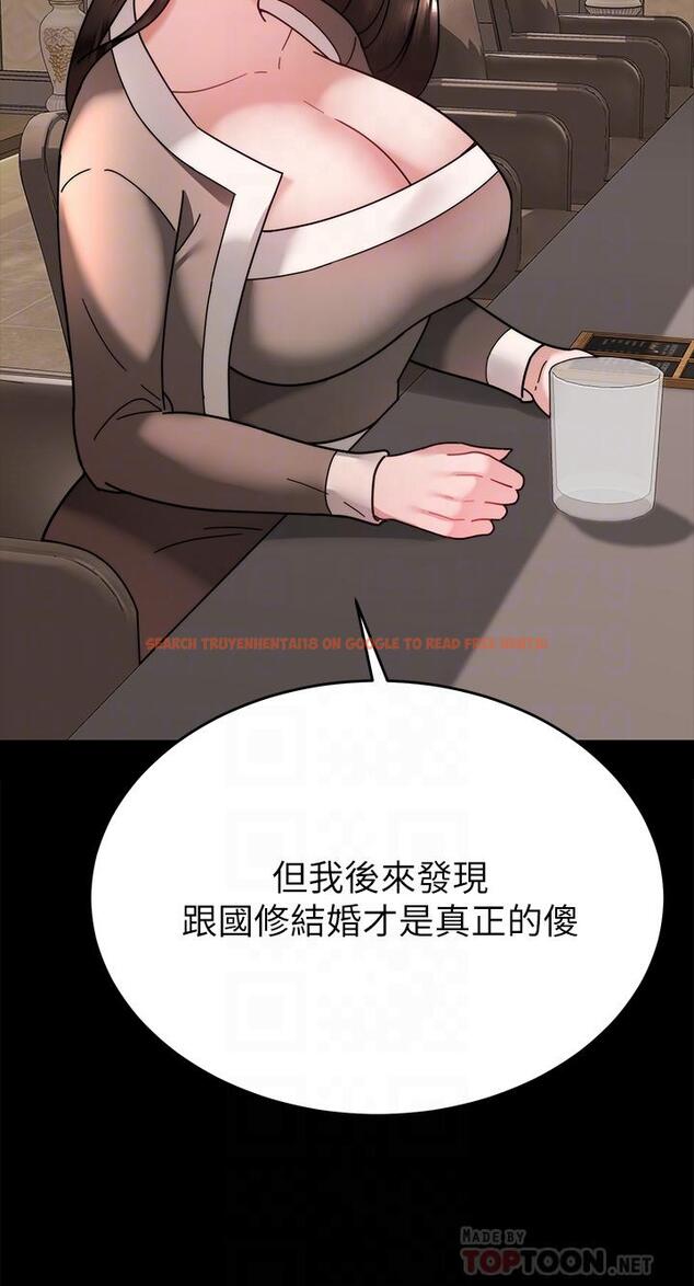 查看漫画催眠治慾師 - 第37話-用你的擁抱溫暖我 - sayhentaiz.net中的927424图片