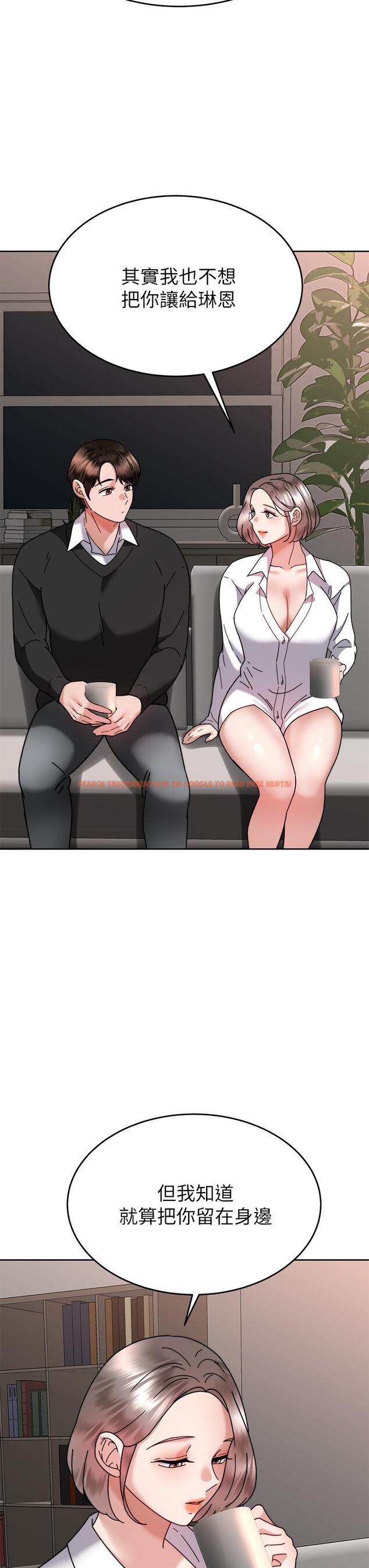查看漫画催眠治慾師 - 第37話-用你的擁抱溫暖我 - sayhentaiz.net中的927442图片