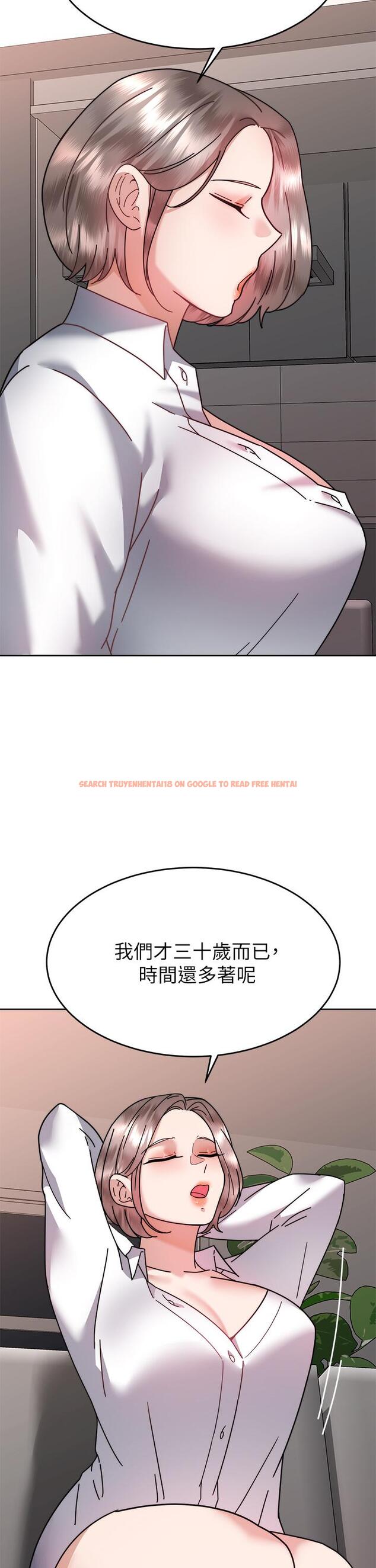 查看漫画催眠治慾師 - 第37話-用你的擁抱溫暖我 - sayhentaiz.net中的927446图片