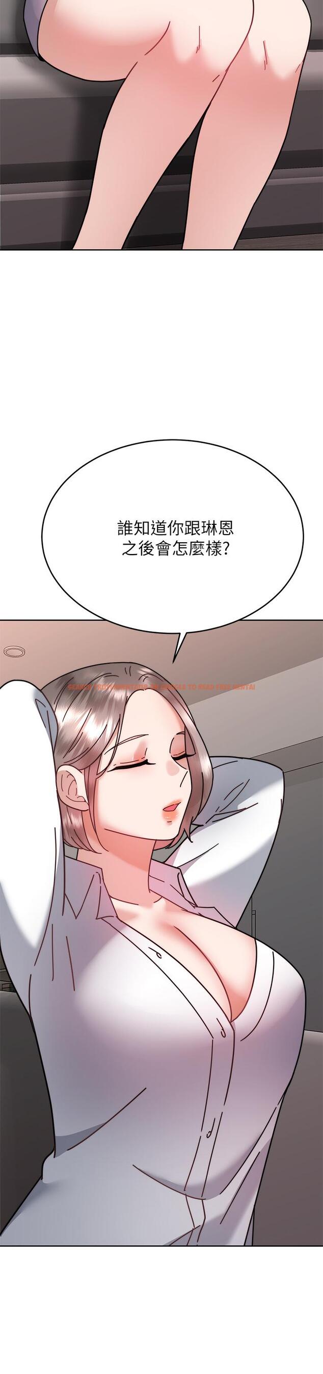 查看漫画催眠治慾師 - 第37話-用你的擁抱溫暖我 - sayhentaiz.net中的927447图片