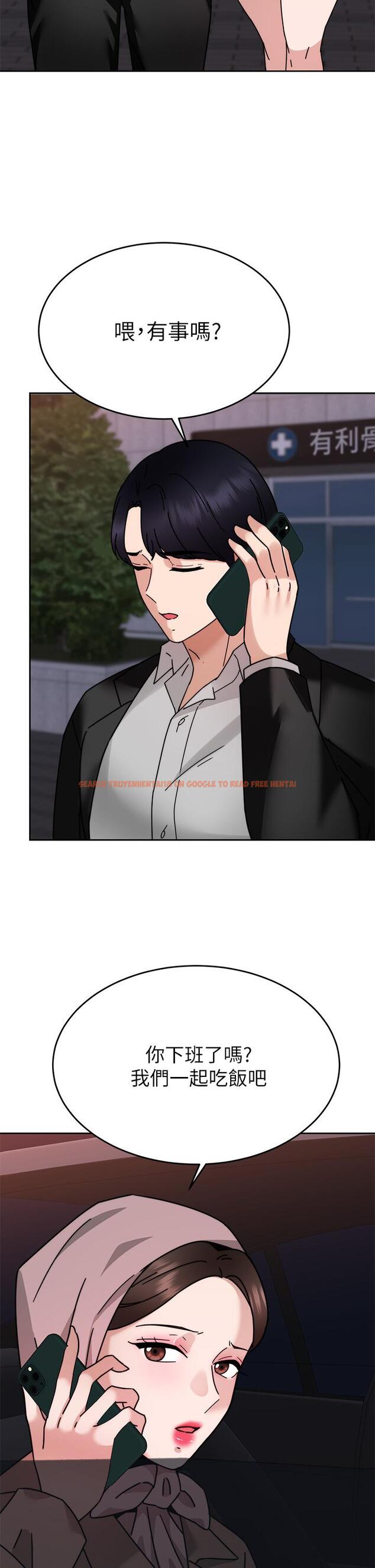 查看漫画催眠治慾師 - 第37話-用你的擁抱溫暖我 - sayhentaiz.net中的927463图片