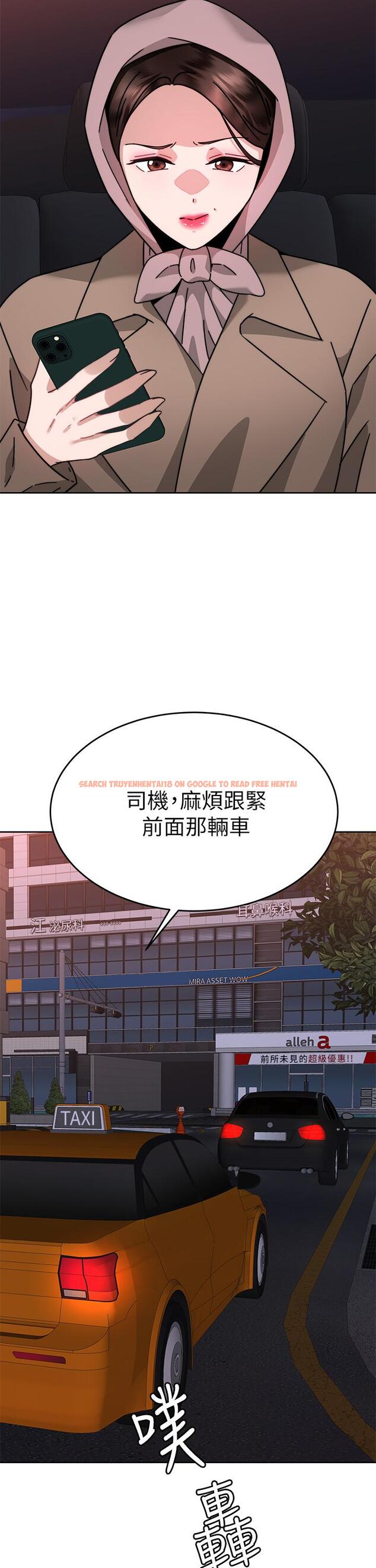 查看漫画催眠治慾師 - 第37話-用你的擁抱溫暖我 - sayhentaiz.net中的927465图片
