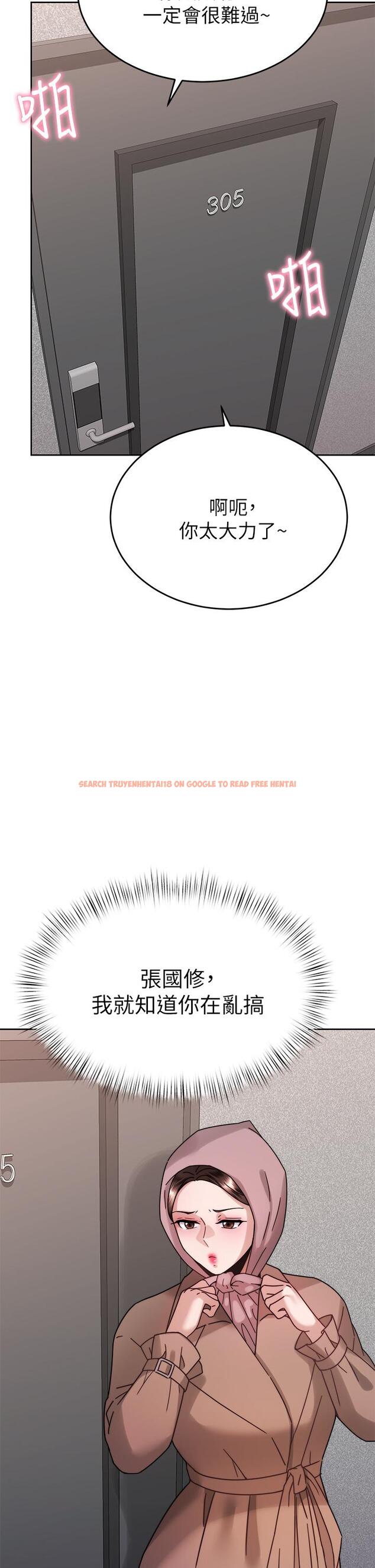 查看漫画催眠治慾師 - 第38話-你是在摩鐵加班嗎 - sayhentaiz.net中的930386图片