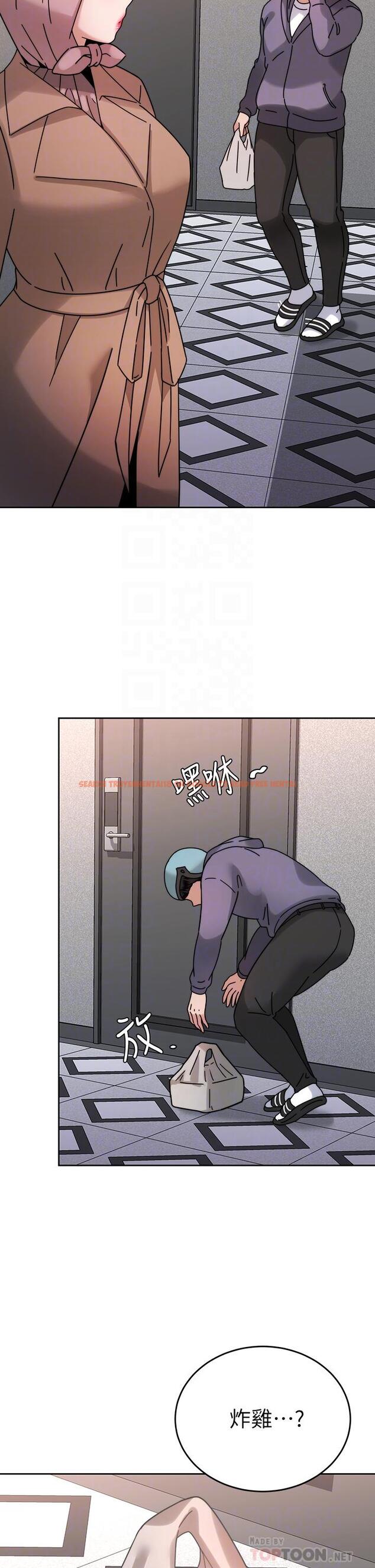 查看漫画催眠治慾師 - 第38話-你是在摩鐵加班嗎 - sayhentaiz.net中的930389图片