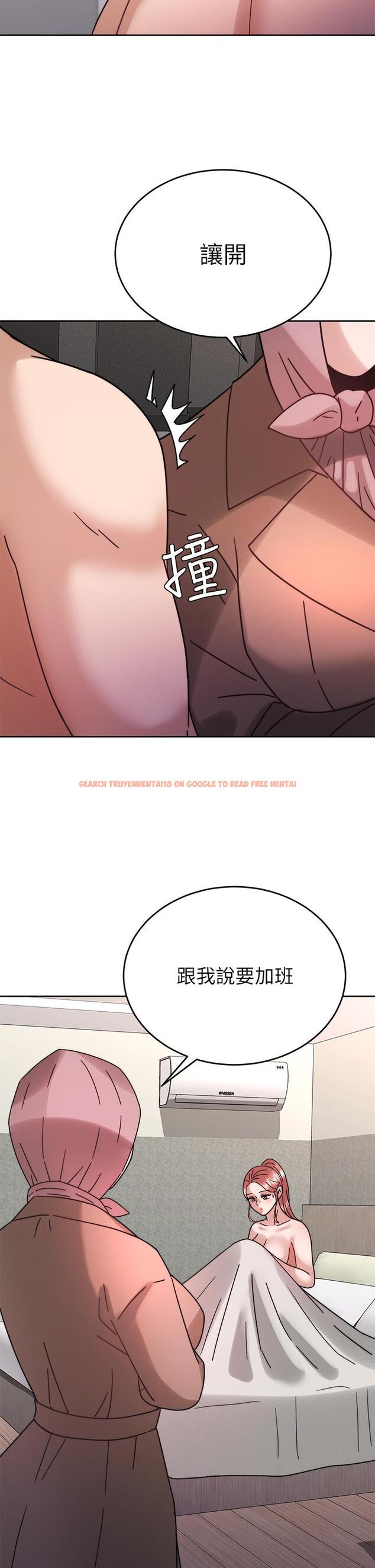 查看漫画催眠治慾師 - 第38話-你是在摩鐵加班嗎 - sayhentaiz.net中的930394图片